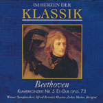 Beethoven - Im Herzen der Klassik - Klavierkonzert Nr. 5 Es-Dur Opus 73