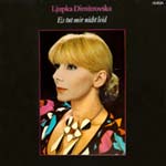 Dimitrovska, Ljupka - Es tut mir nicht leid [LP]