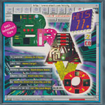 Various Artists - Bravo Hits 11 [DCD]